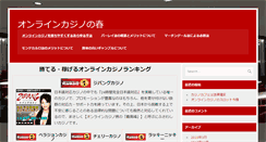 Desktop Screenshot of fitness-praha.com