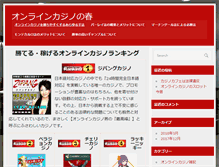 Tablet Screenshot of fitness-praha.com